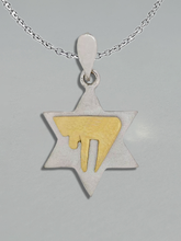 Load image into Gallery viewer, Vintage Judaica Two Tone Chai Star of David Pendant