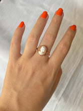 Load image into Gallery viewer, Vintage 9k Cameo Ring 1942