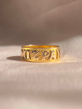 Load image into Gallery viewer, Antique 9k Gold Mizpah 1899 Ring Band