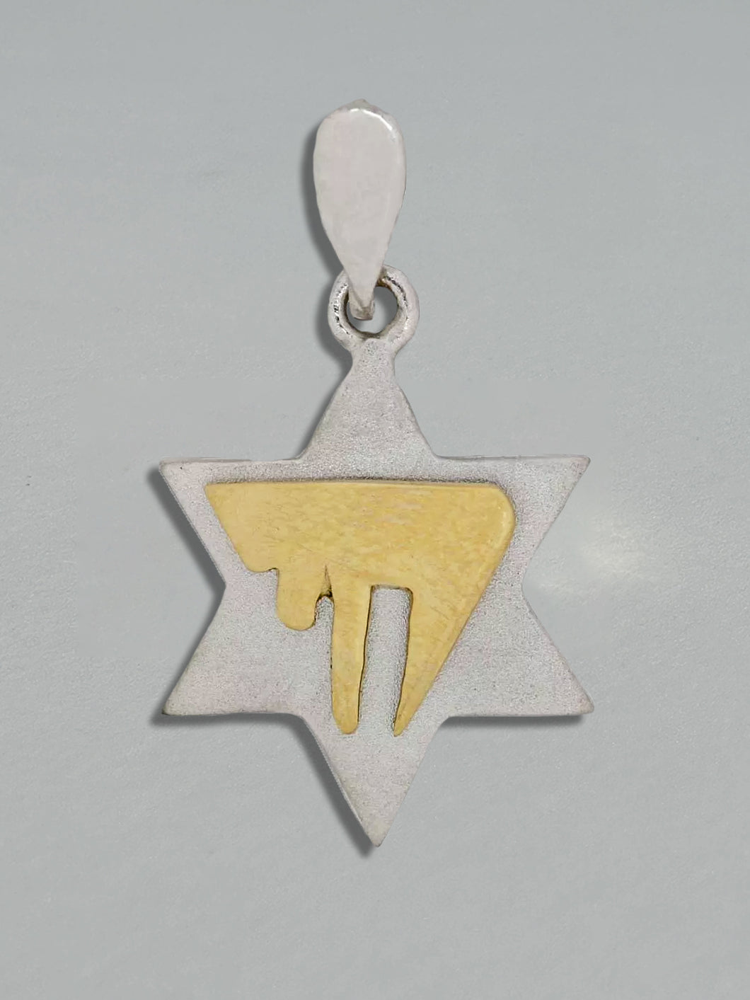Vintage Judaica Two Tone Chai Star of David Pendant