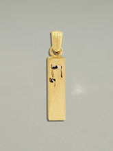 Load image into Gallery viewer, Vintage Chai Mezuzah Scroll Judaica Pendant
