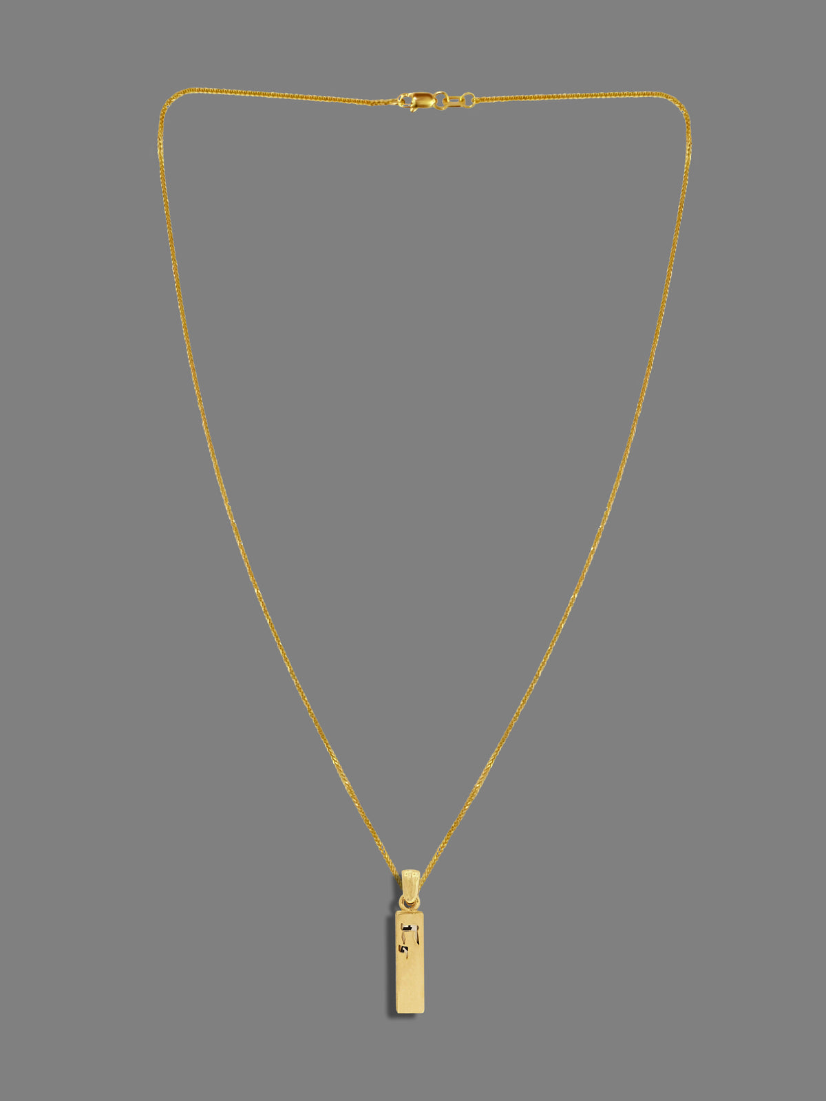 Vintage Chai Mezuzah Scroll Judaica Pendant
