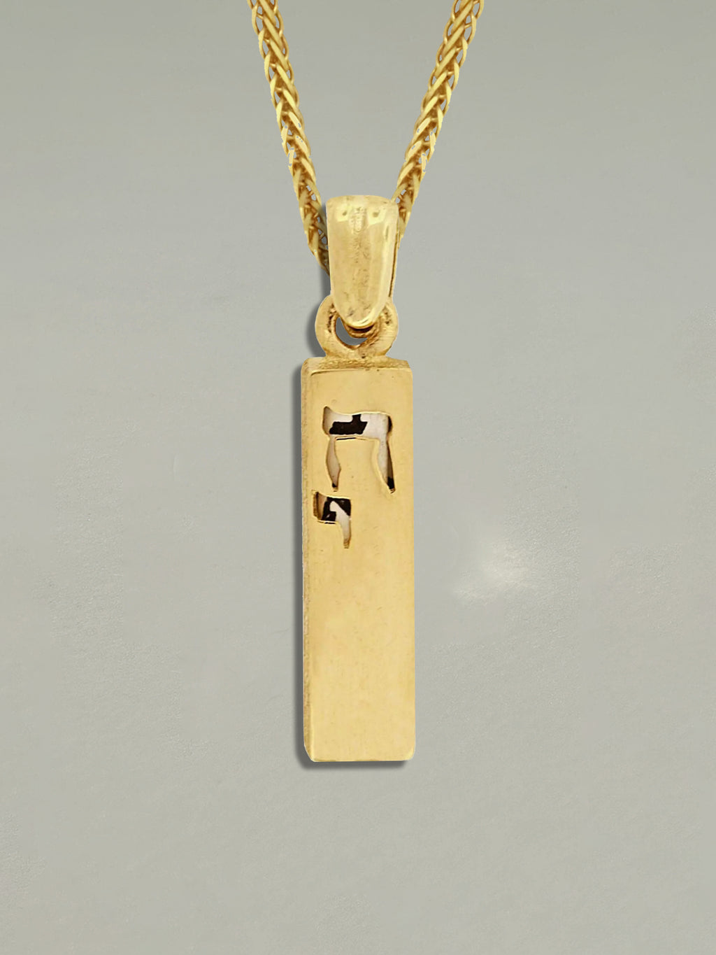 Vintage Chai Mezuzah Scroll Judaica Pendant
