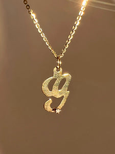 Vintage 14k Diamond "G" Necklace