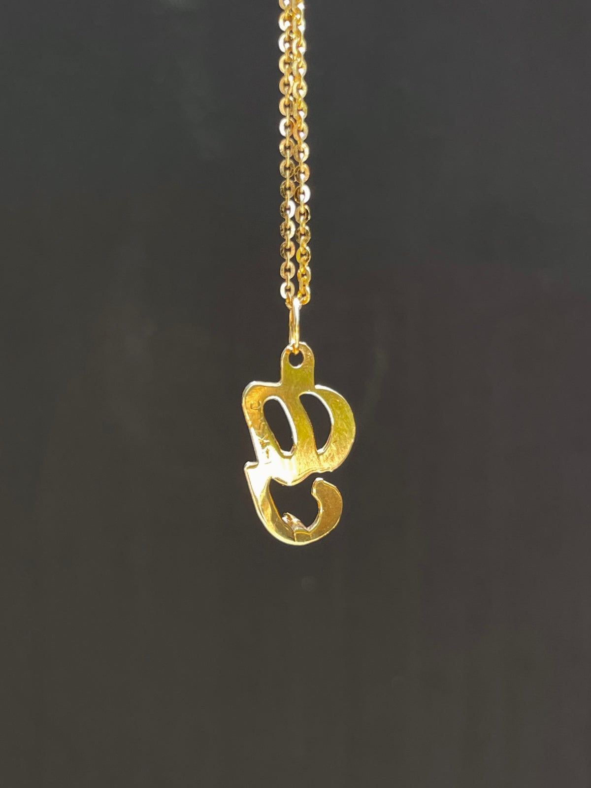 Vintage 14k Diamond "G" Necklace