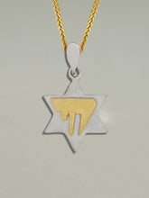 Load image into Gallery viewer, Vintage Judaica Two Tone Chai Star of David Pendant
