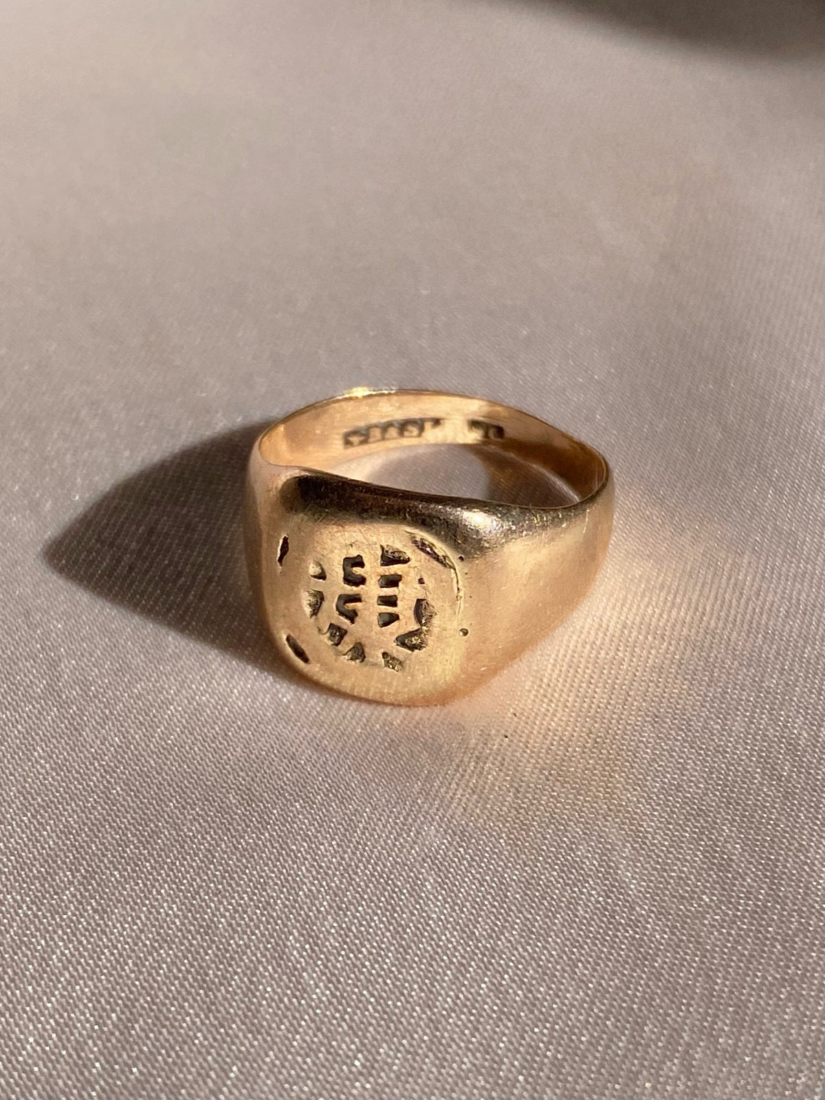 Antique 9k Rose Gold Asian Script Signet Ring 1920s