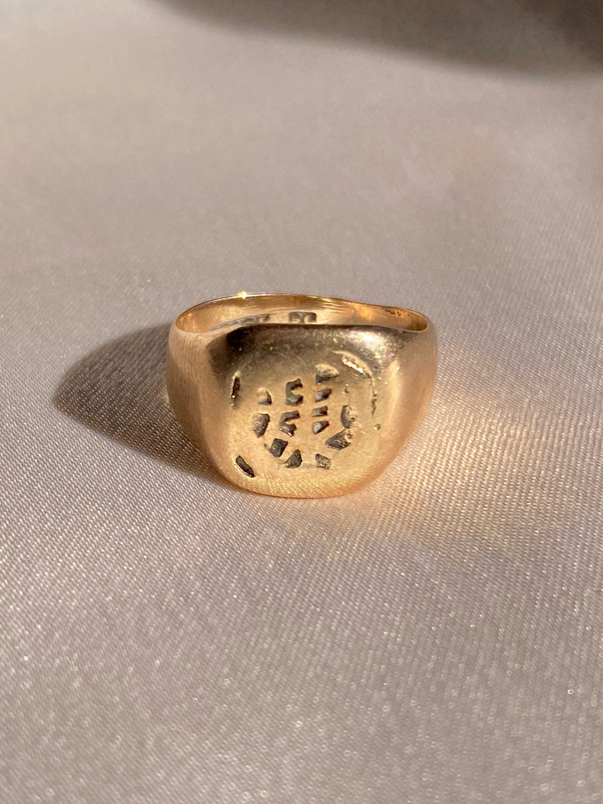 Antique 9k Rose Gold Asian Script Signet Ring 1920s