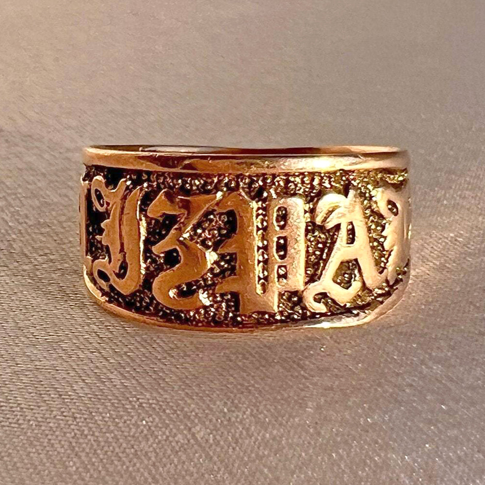 Antique 14k Rose Gold Mizpah Ring 1866